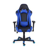Chaise de jeu pivotante inclinable réglable avec fonction de massage, design minimaliste, cuir PU pour la maison et le bureau