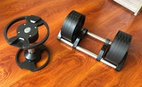 Haltères réglables rapides 40kg Accessoires de fitness Haltères 20kg Équipement de gymnastique à domicile Ensemble d'haltères à vendre