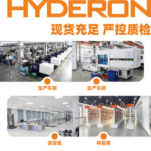 Patins en feutre autocollants pour meubles, protection des pieds de table et de chaise, en silicone antidérapant, silencieux, résistant à l'usure, protection du sol - Product Image 4