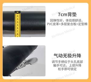 Peralatan profesional Salon kecantikan fisioterapi meja perawatan elektrik medis XinYiNuo XYN-EMT07 - Product Image 4