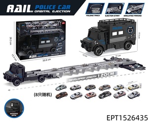 EPT 120cm Alloy Inertie Deformatie Treinwagon met Geluid 8 Trek-Achterwaartse Metalen Raceauto's Jongens Racebaan Speelgoedset - Product Image 5