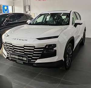 Coche Usado a Precio Económico Chery Jetour Dasheng 2022 2023 Vehículos Usados <span class=keywords><strong>de</strong></span> Gasolina 1.6T Jetour Dashing Autos Usados <span class=keywords><strong>de</strong></span> Gasolina - Product Image 4