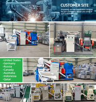 Fabricants d'équipement de machine de riz de cuivre plus nouvelle machine d'épluchage de fil de cuivre machine de granulateur de fil de cuivre Bsgh