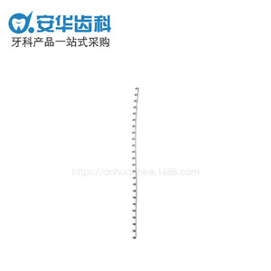 Attelle orthodontique Osso pour arc dentaire, fixation, fournitures buccales, lot de 2, manuel, certifié CE, origine Guangzhou - Product Image 2