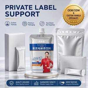 Bebida Electrolítica de Astrágalo Sin Azúcar, Sabor a Granada, Suplemento Herbal Natural para Nutrir el Qi, Aliviar la Fatiga e Hidratar - Product Image 5