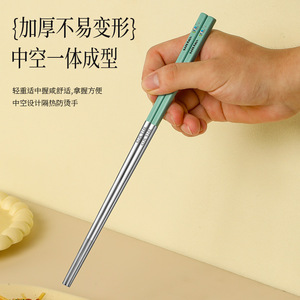 Baguettes en acier inoxydable 316, revêtement poudré, antidérapantes, anti-moisissures, style dessin animé, pour usage domestique - Product Image 4