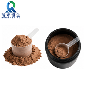 Integratore Proteico Mass Gainer con Etichetta Privata, Promuove la Sintesi Muscolare, Nutrizione Sportiva per Aumento Massa, Supplemento Fitness - Product Image 3