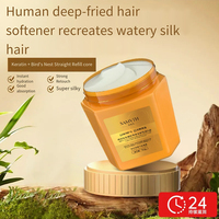 Органическая роскошная восстанавливающая маска для волос Pure Secret Birds Nest Amino Acid Essence: питание, протеины, улучшение мягкости, восстановление после окрашивания