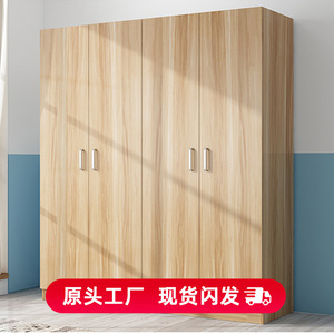 Armoire à portes battantes, armoire de rangement pour chambre à coucher, gain de place, polyvalente pour adultes, enfants, animaux domestiques, bébés, personnes âgées - Product Image 4