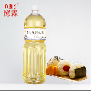 Kosher cuka beras Halal restoran industri harga murah diskon besar grosir cuka Sushi 20L - Product Image 4