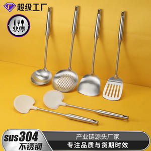 ชุดตะหลิวสแตนเลส Liren 6 ชิ้น ทนความร้อน อุปกรณ์ทำครัว ปลอดภัยสำหรับเครื่องล้างจาน - Product Image 2