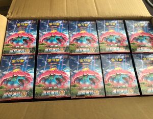 <span class=keywords><strong>Cartes</strong></span> à Collectionner TCG Pokemoned Authentiques <span class=keywords><strong>Cartes</strong></span> Pokemoned Véritables Collection Originale Pokemoned Authentique Boîte Booster <span class=keywords><strong>Tous</strong></span> Modè<span class=keywords><strong>les</strong></span> - Product Image 2