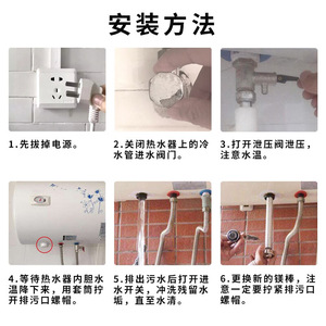 Barra de magnesio universal para calentador de agua eléctrico de 40, 50, 60 y 80 litros, alta pureza, protección contra incrustaciones. - Product Image 4