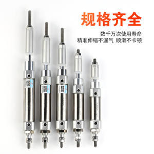 Cylindre pneumatique miniature réglable Xingchen en acier inoxydable à double action compact pour piston agricole - Product Image 2