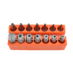 Hollow <b>Torx</b> Bits 14Pc 25Mm S2 Alloy Steel For Workshop Use - Product Image 2