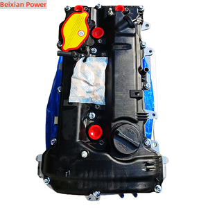 Высококачественный новый бренд G4NG 2.0L, Корея, автомобильный двигатель, длинный блок, новая техника G4NG для Hyundai Sonata Kia Optima - Product Image 3