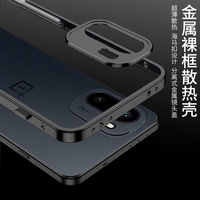 Étui de téléphone portable de luxe avec cadre en aluminium, pare-chocs protecteur, film de protection d'objectif en métal pour étui de téléphone OnePlus ACE6