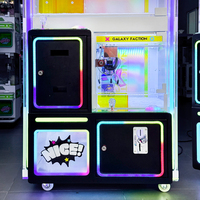 Machine d'arcade commerciale moderne parent-enfant avec lecteur de cartes et distributeur de cadeaux intelligents pour centre de divertissement pour enfants à fort trafic
