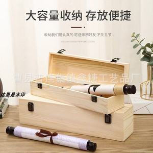 Caja de almacenamiento de madera rectangular de 40 cm con tapa abatible para embalaje de regalos - Product Image 5