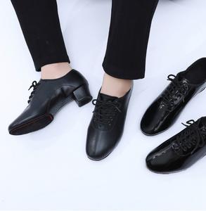 Chaussures de <span class=keywords><strong>danse</strong></span> classiques blanches pour hommes, en cuir souple, semelle en daim à deux points, confortables, noires, pour entraînement et <span class=keywords><strong>danse</strong></span> latine. - Product Image 4
