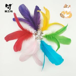 Jouet pour chat en plumes de fabrication artisanale avec têtes interchangeables, plumes colorées et réalistes, jouet interactif pour animaux de compagnie - Product Image 3