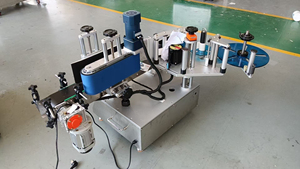 Desktop Automatic <b>Sticker</b> Small Bottle Vial Peptide 2ml Labeling <b>Machine</b> - Product Image 5