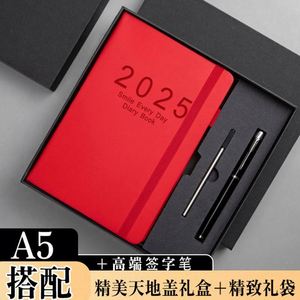 Agenda hebdomadaire en cuir personnalisé 2025 - Une page par jour - Gestion du temps sur 365 jours pour les femmes et les hommes de bureau - Product Image 4