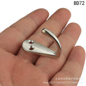 บีดี72 - Product Image 5