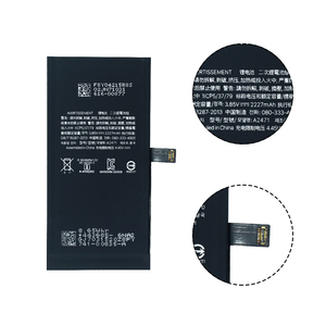 Oem 100% Baterías Batería de litio para teléfono móvil para <span class=keywords><strong>iPhone</strong></span> <span class=keywords><strong>12</strong></span> <span class=keywords><strong>Mini</strong></span> Batería de repuesto para <span class=keywords><strong>iPhone</strong></span> - Product Image 2