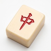 Ensemble de Mahjong Vintage en Acrylique Personnalisé Marque HZX – Jeu de Table Chinois Traditionnel Classique de Luxe pour Casino et Jeux d'Aubaine