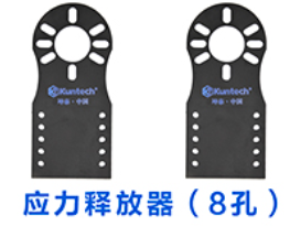 KT-9818A KUNTECH ระบบทดสอบการจำลองการตรวจจับเสียงรบกวนของแชสซี การวัดแบบ 2 มิติทุกทิศทาง อะลูมิเนียม พลาสติก โลหะ KT-9818A - Product Image 2