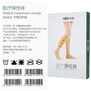 ()KF-WAY-02() - Product Image 5