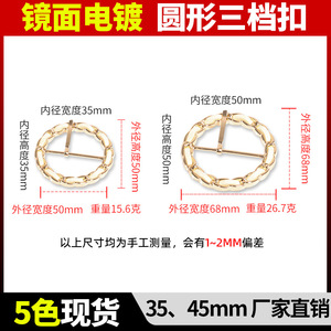D-<b>Ring</b> Buckle Round Alloy Adjustable Belt Buckle For <b>Men</b> Women Casual Style Gold Color - Product Image 5