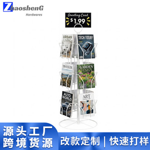 Shosho <b>Rotating</b> Postcard Display Rack White Modern <b>Desk</b> Stand For Cards Stationery Bookstore Counter Top Use - Product Image 4