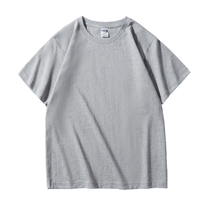 <span class=keywords><strong>T</strong></span>-shirt en coton 240 g/m² à logo personnalisé, coupe classique, tee-shirt vierge de qualité supérieure, vêtements promotionnels, approvisionnement direct usine - Product Image 1