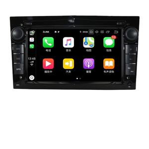 ZWNAV para Opel Astra <span class=keywords><strong>Meriva</strong></span> Vectra Antara Zafira Corsa Opel 6 + 128G Android 11 reproductor Multimedia DVD GPS estéreo unidad de cabeza - Product Image 1