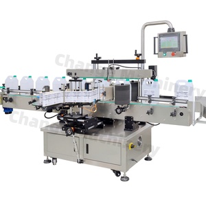 5L Jerry có thể chai nhựa tự động sàn sạch dây chuyền sản xuất với điều khiển động cơ servo và làm sạch chất tẩy rửa điền dòng - Product Image 4