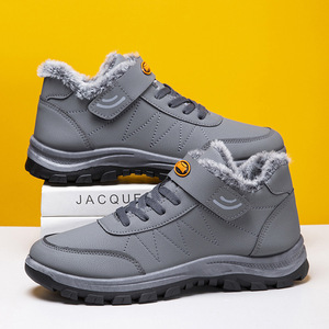 Men's Winter Outdoor Hiking Genuine Leather Lace-Up Sports Shoes Warm Casual Dad Shoes Anti-Slip Comfort - Product Image 2