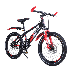 Paly Cykal จักรยานเด็ก8ปี,รถจักรยานเด็กอายุ Bycicle6ปีใส่สิ่งสกปรก - Product Image 4