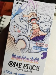 Anime Japanese Card Opcg TCG OP-5 CY-01 Art Paper Plastic Top Battle Trading Card Game Booster Box Color Box Packaging for Ages - Product Image 5
