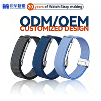 Bracelet de montre intelligente en nylon tissé élastique réglable avec boucle métallique, 20 mm 22 mm, personnalisable ODM OEM