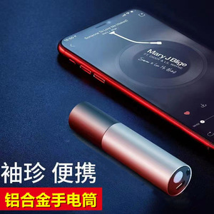 ไฟฉาย LED 18650 แบตเตอรี่แบบชาร์จไฟได้ซูมไฟตั้งแคมป์กลางแจ้งสีดำ - Product Image 2