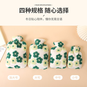 Bolsa de Agua Caliente Suave con Funda de Felpa, Antiexplosión, Cálida para Manos, Pies y Abdomen, Uso Invernal - Product Image 4