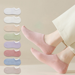No Show Chaussettes Femme Athlétique <span class=keywords><strong>Compression</strong></span> Running Low Cut Invisible Chaussette - Product Image 1