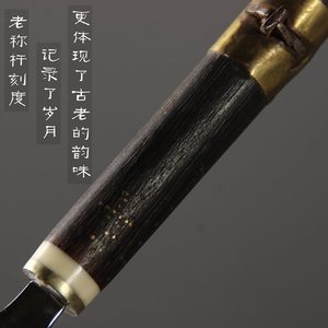 Antique Brass <b>Tea</b> Kettle Fork Iron Handle With Wooden Grip For <b>Tea</b> <b>Set</b> Accessories - Product Image 3