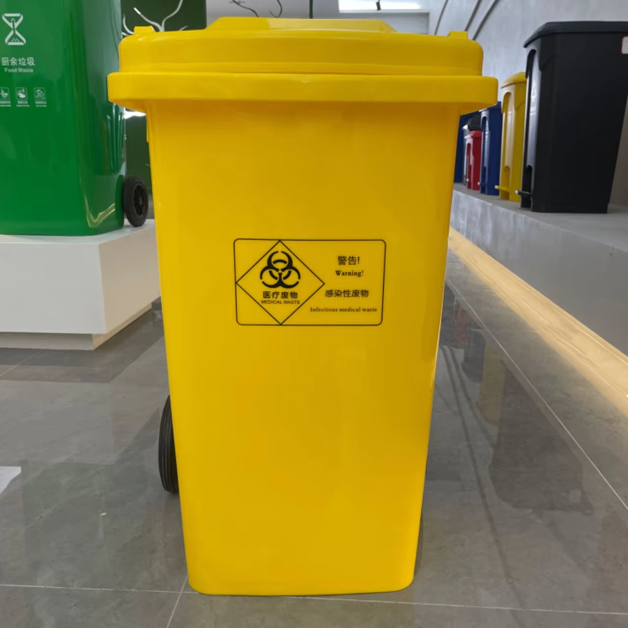 Yellow Recycle Bin Stock Photo - Download Image Now - American Samoa, Arrow  Symbol, Bottle - iStock, image size:1280x1280