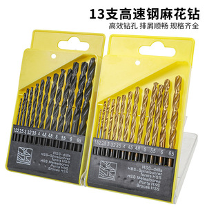Dr. Giant 13 Pc Hss Twist Drill Bit Set 1.5 To 6.5 Mm Wood Drilling Tool Kit Black Oxide Finish - Product Image 5
