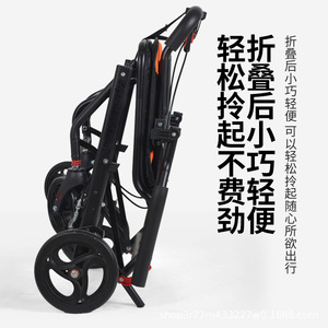 รถเข็นวีลแชร์พับได้น้ำหนักเบาแบบพกพาสำหรับผู้สูงอายุใช้เดินทาง - Product Image 1