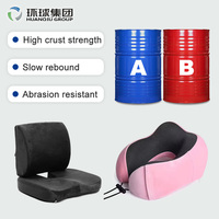 Coussin de siège en mousse de polyuréthane OEM/ODM, support lombaire souple en mousse PU pour fauteuil roulant