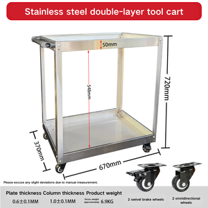 Aochen 3 टियर मोटा पूरी तरह से प्रबलित औद्योगिक कार्ट रोल कंटेनर स्टेनलेस स्टील उपकरण कार्ट - Product Image 3